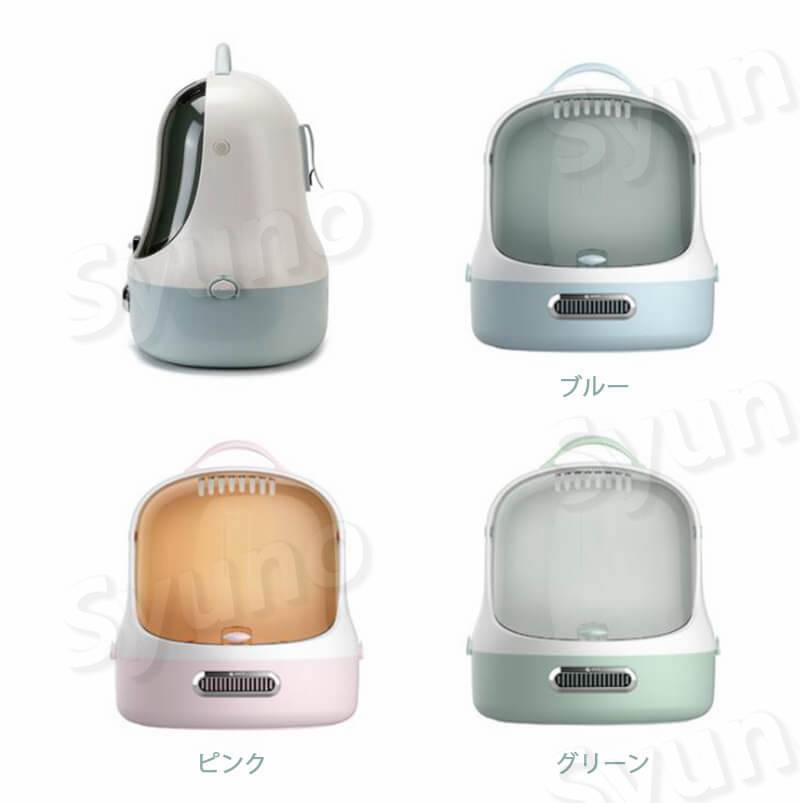 上質通販人気 シートベルトで座席に固定可能 通気性 ペットキャリーバッグ お出かけ お散歩グッズ おでかけグッズ 犬用品 猫用品 ペット用品 通気性 で飼い主もペットも安心 キャリーバッグ カート 全体水洗い可能 軽くて持ち運びやすいペットキャリーです