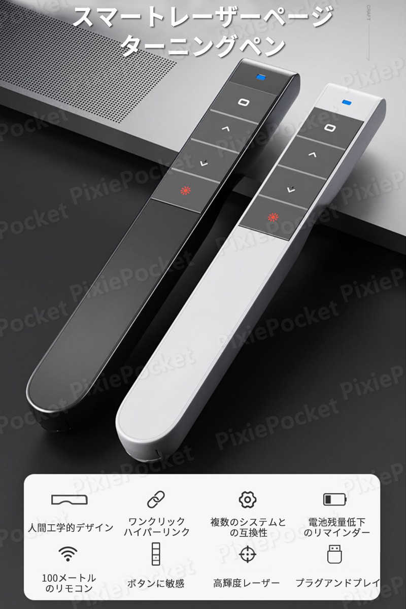 市場 レーザーポインター 長持ち 赤色 レッド 安全 長寿命仕様 市場 レーザーポインター 長持ち 赤色 レッド 安全 長寿命仕様