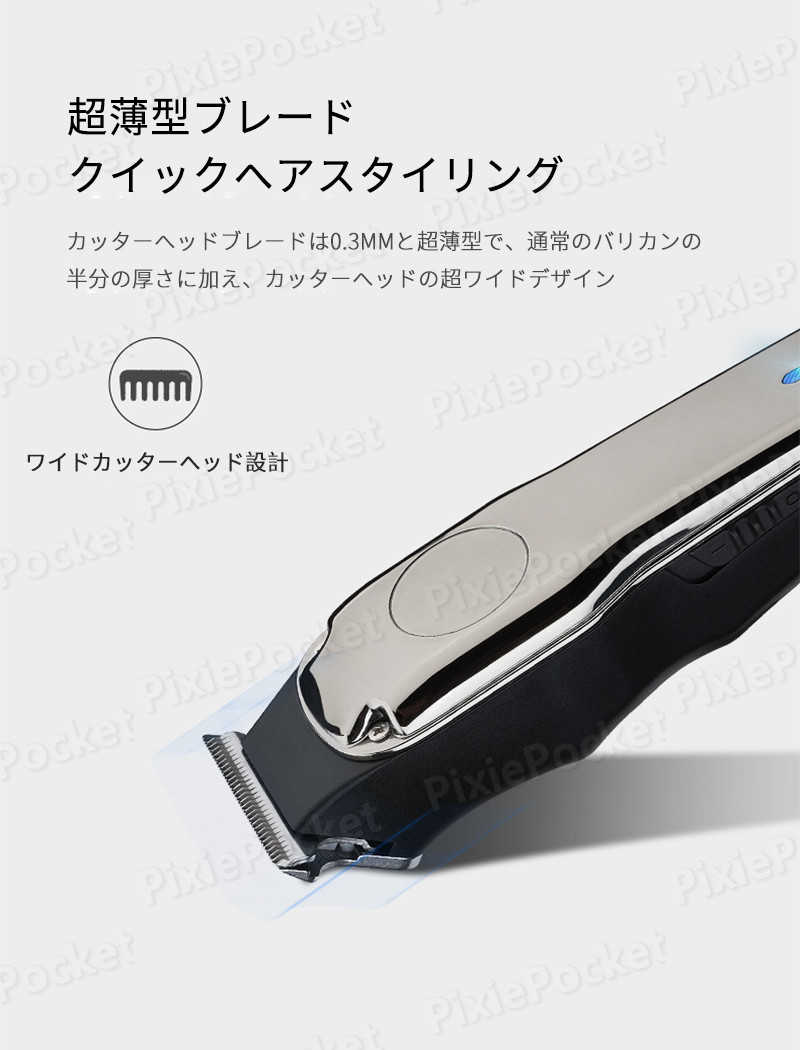 バリカン 散髪 Usb充電式 アタッチメント付き キッズカット コードレス ショートヘア セルフカット ヘアカッター メンズ 低騒音 子供 家庭 業務用 赤ちゃん 防水 電動バリカン 21年製 Usb充電式