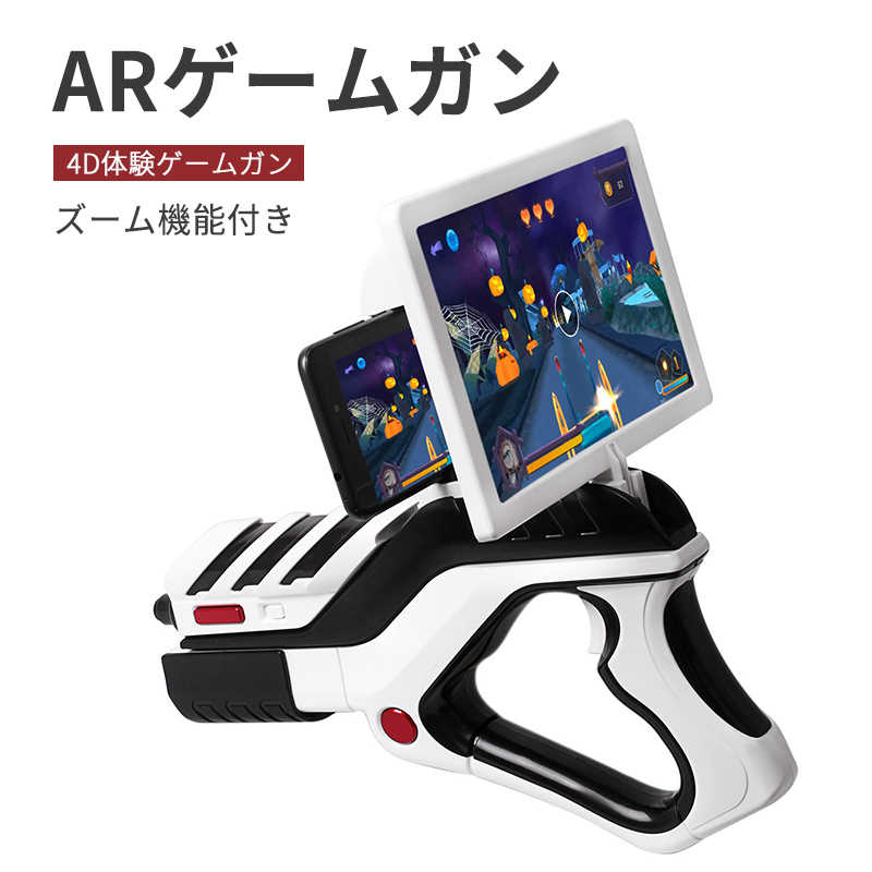 楽天市場】お買い物マラソン【P5倍】新世代 シューティング