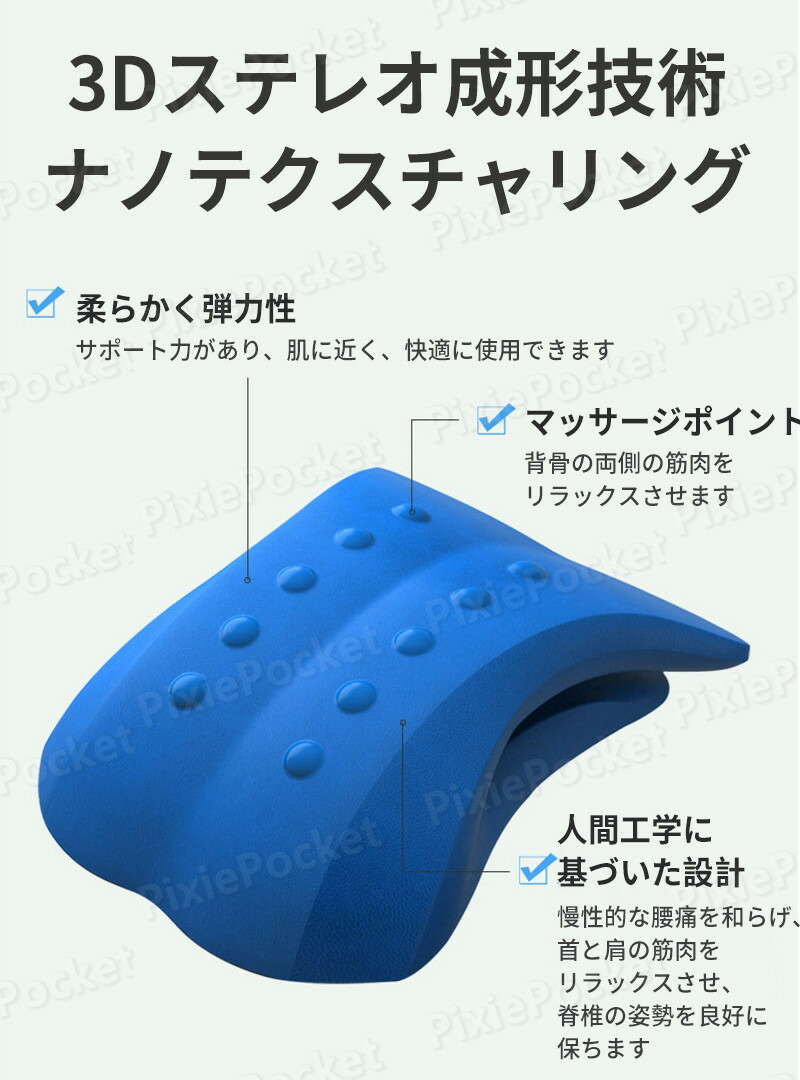 ランキングや新製品 腰マクラ 安眠サポートン体圧分散 腰まくら 仰向き寝 横向き寝 人体工学 睡眠腰枕 腰痛防止 理想的な寝姿勢 低反発 クッション 疲労を軽減 多機能 足枕 膝枕 足腰枕 姿勢の矯正 Qdtek Vn