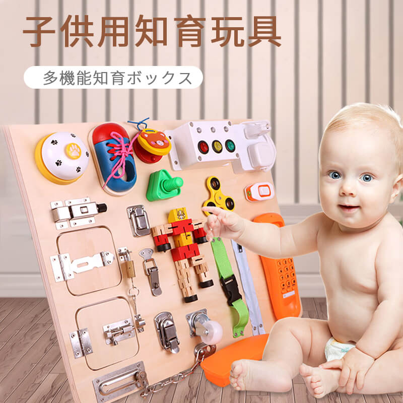 木製 おもちゃ 木のおもちゃ 多機能知育ボックス 電話 1歳半 知育玩具 セット 室内 遊び パズル 木琴 赤ちゃん 女の子 男の子 おしゃれ 子供 幼児 ベビー 誕生日 節句 入園 出産祝い おもちゃ箱 Novix Com