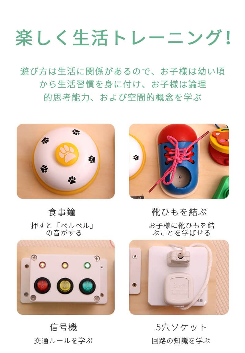 木製 おもちゃ 木のおもちゃ 多機能知育ボックス 電話 1歳半 知育玩具 セット 室内 遊び パズル 木琴 赤ちゃん 女の子 男の子 おしゃれ 子供 幼児 ベビー 誕生日 節句 入園 出産祝い おもちゃ箱 Theconnect Co Zw