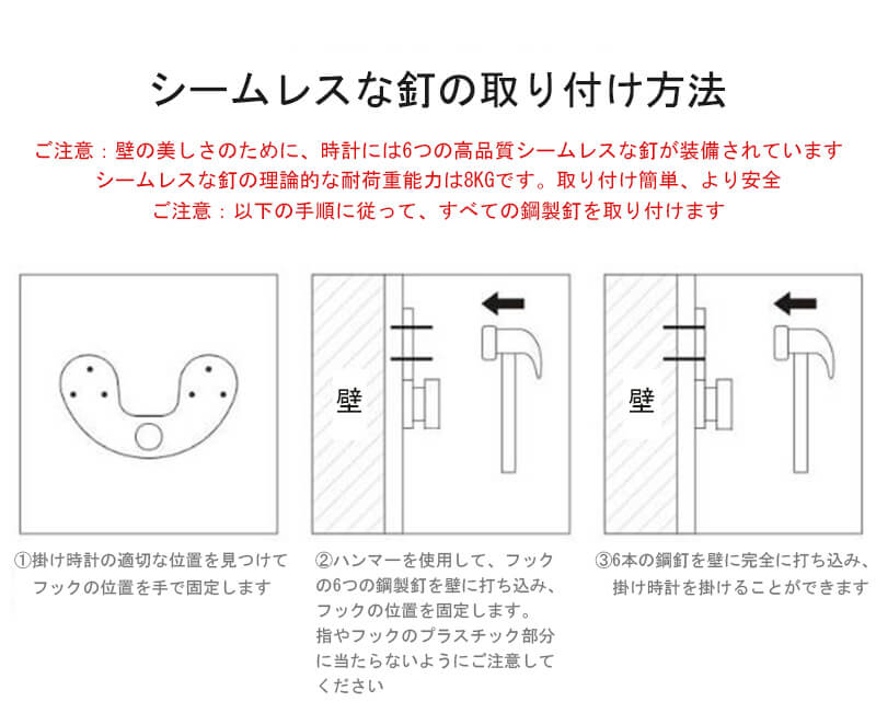 調度品 掛けクロック 奇麗 ウォール時計 牆壁かけ時計 12in わかり平たい 静音質 とけい 視点やすい バッテリー 新規暮らす 一人暮らし 構築慶び事 差し上物 リビング 子供部屋 ベッドルーム Silk Music Com