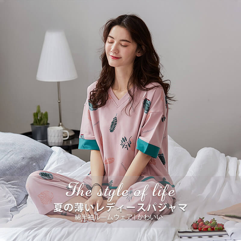レディースファッション レディースセットアップ レディース部屋着 レディースパジャマ レディースルームウェア おうち時間 リラックス 半袖 半袖パジャマ ウエストゴムのデザイン Vネックデザイン シンプルでオシャレ Jaquemeng Com