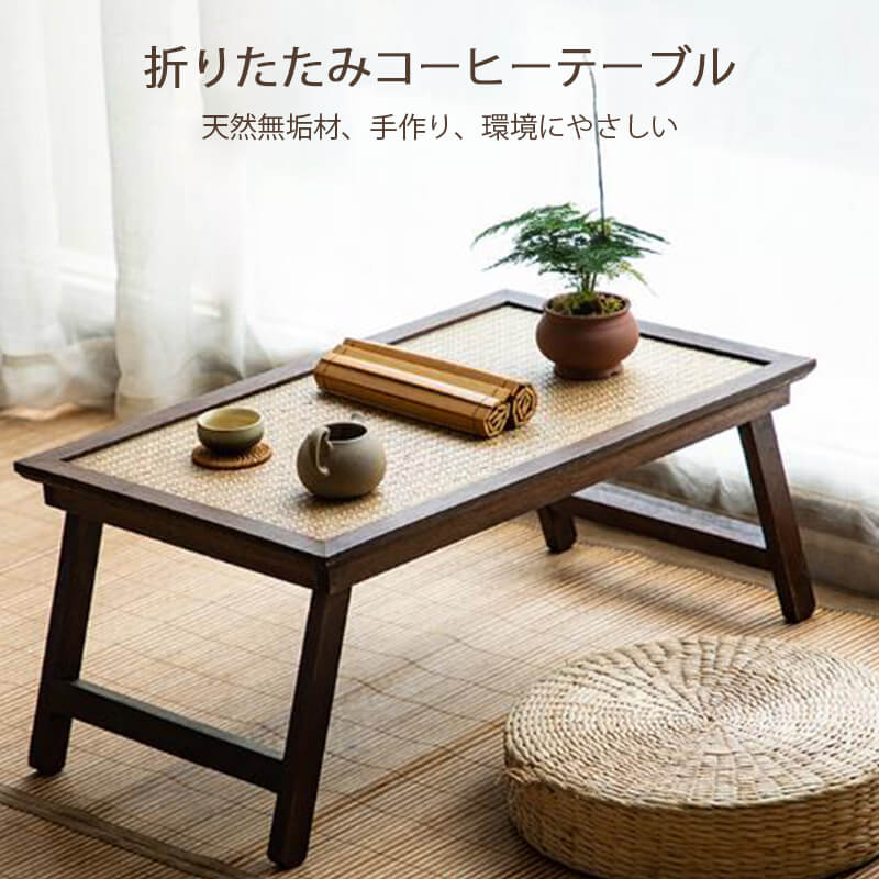 お買い出しマラソン【P5倍】折りたたみ珈琲時刻表 時刻表 折りたたみ 置き目時刻表 今めかしい 一人暮らし 和風 タイ王国風 折りたたみ時刻表 真っただ中時刻表 竹製 自然的 真っただ中時刻表 今めかしい 時刻表 折りたたみ 一人用 軽さ