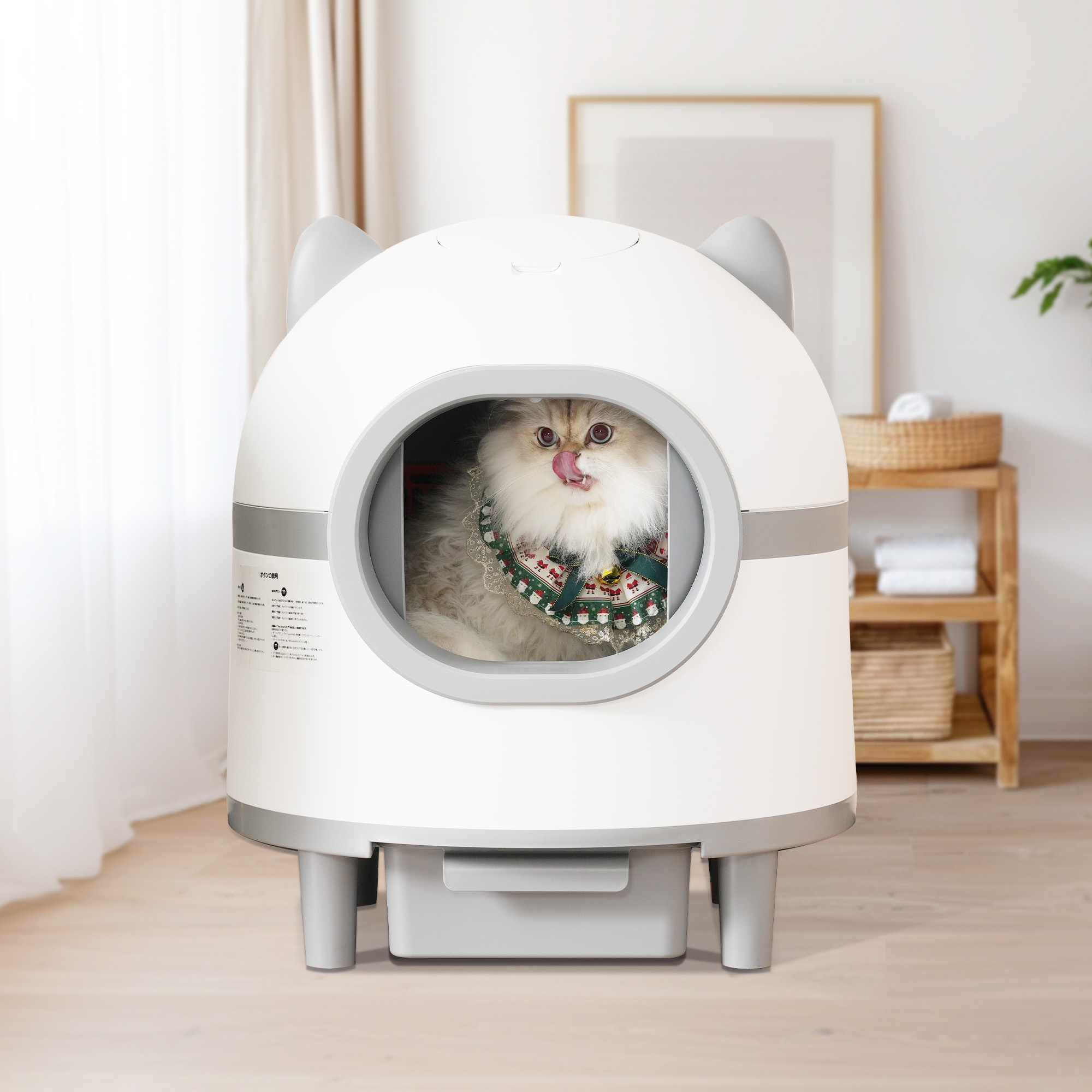 自動小銃猫室内用便器 猫 室内用便器 猫用 猫室内用便器 自動小銃 洗い濯ぎ 掛け目検出器 安全性のある 多頭飼い 大静電容量 留守番 脱臭 猫砂 洗い濯ぎ 飛び散り押しとどめる スマホ 適用業務 遠さ取り締まり 愛玩動物 家電 お取りつくろう飾り気の無い 静音 今めかしい