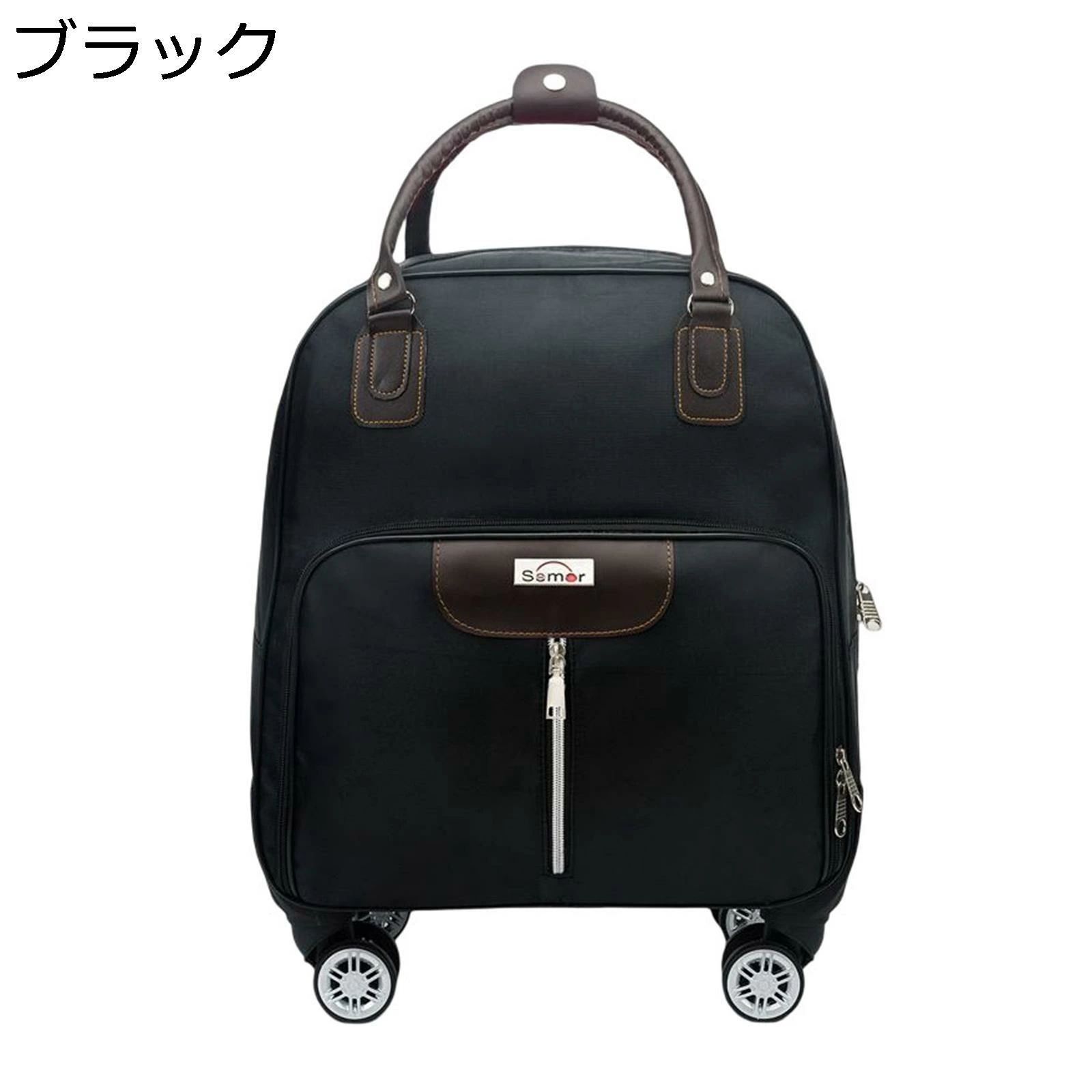 トロリーバッグ 機内持込 超軽量 収納便利 小型 47L キャリーバッグ ショルダーバッグ オックスフォード布 防水 ダブルキャスター 360度回転 静音 耐衝撃 出張 旅行 通学 ソフトキャリーケース ブラック