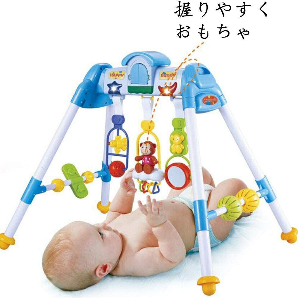 屋内手あそび仕掛ける、もの言う花体育館、派手な受けつたえる手あそび、赤ちゃん向け快い音、多役立つことの高さ自然調整、子育て差し上げ物、差し上げ物、精神的な統合が飾り気の無いな差し上げ物