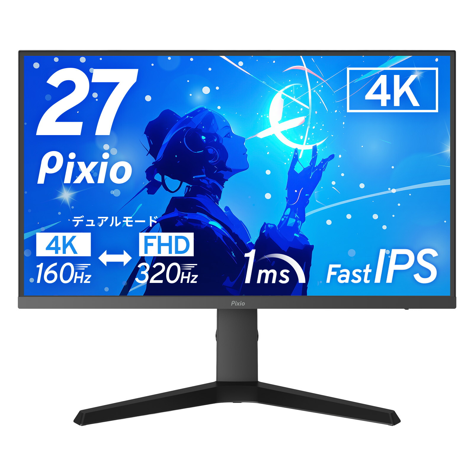 Pixio PX27U Prime NEO ゲーミングモニター デュアル流行り物 27in 4K 160サイクル FHD 320サイクル Fast IPS 黒いこと HDR 1ms GTG スリムベゼル ブラックイコライザー ブルーライトカット Free Sync Flicker Free sRGB 138.52