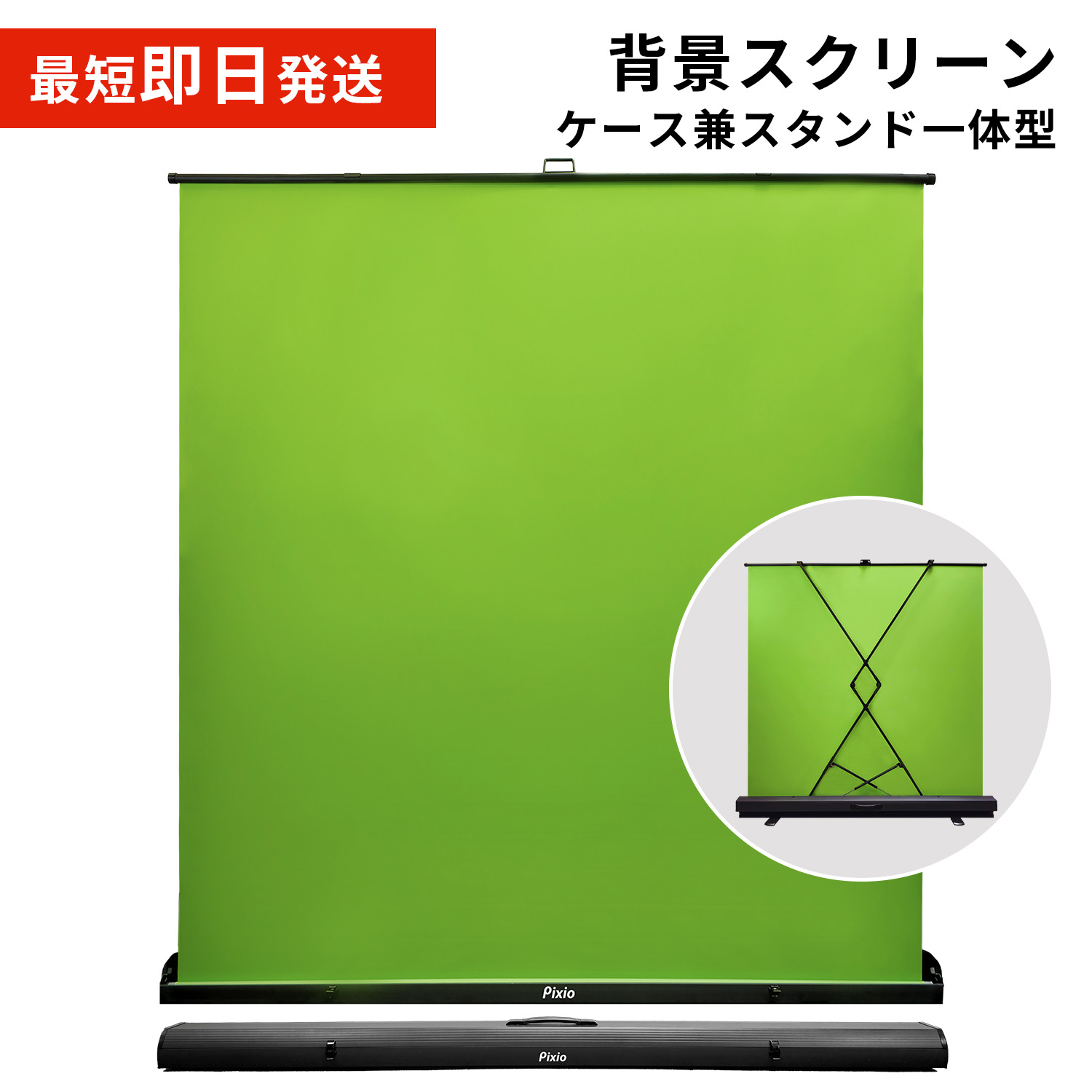 楽天市場】エルガト Elgato(エルガト) Elgato グリーン