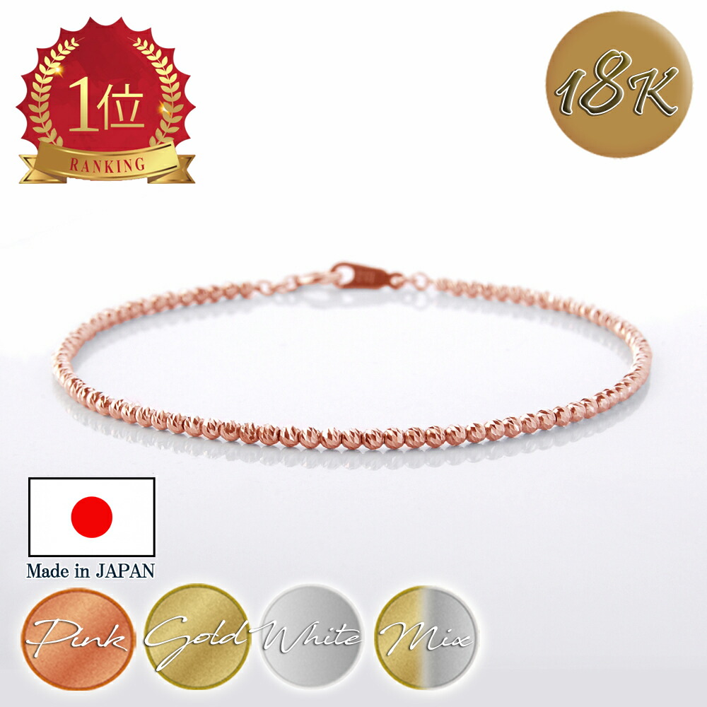 ルビーミラーカットブレスレット 楽天市場】送料無料 シルバー925 ブレスレット ルビー 【 メンズ