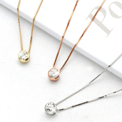 【最大20%OFF】 複数買クーポン配布中 Bezel 0.2カラット 14K ホワイト ピンク イエローゴールド 一粒ネックレス スキンジュエリー 金属レディース K14 14金 刻印 華奢 シンプル 人気 スキンジュエリー 40cm インポート 定番 可愛い 20代 30代 40代 50代|ピクシージュエリー