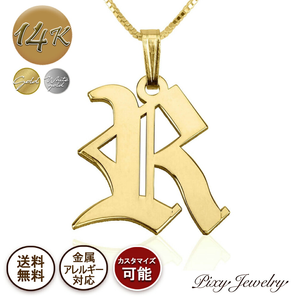 楽天市場】【最大20％OFF 複数買クーポン配布中】 Gothic(ゴシック