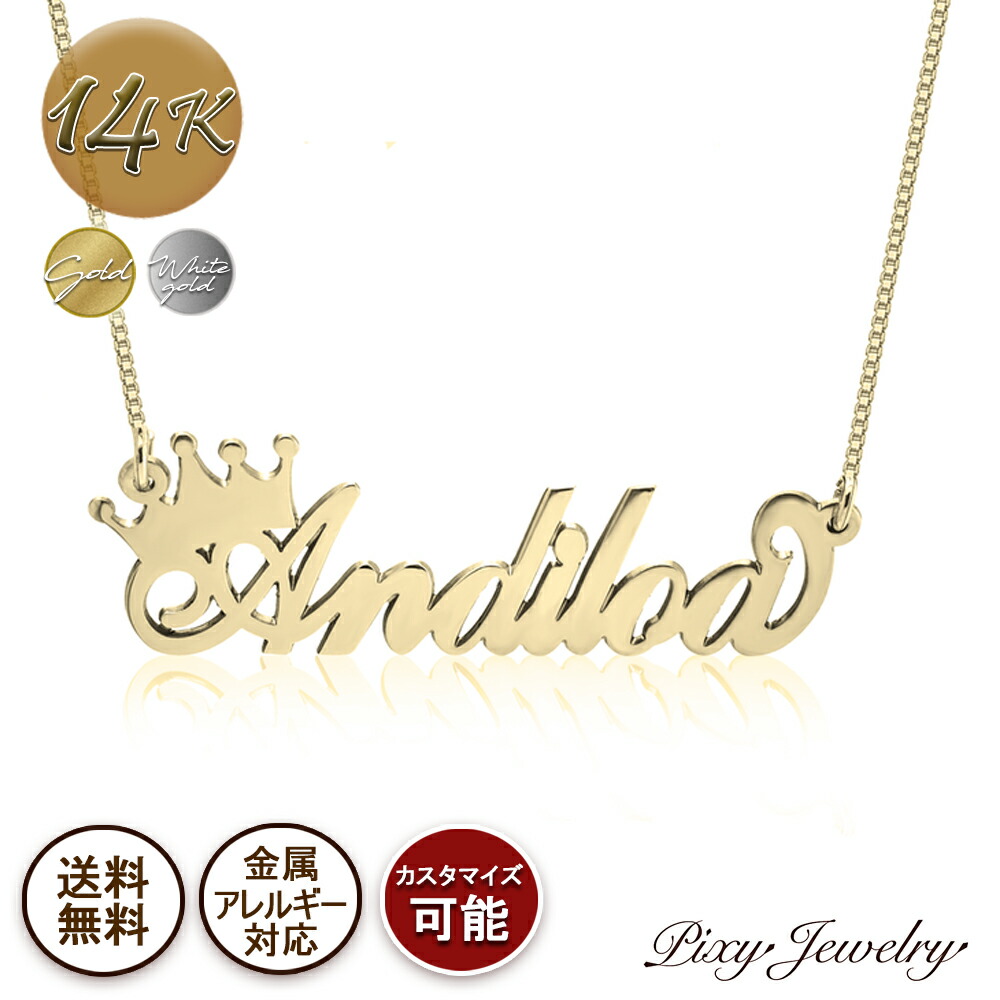 楽天市場】【送料無料】Engraved Mother 14k ゴールド/ホワイト