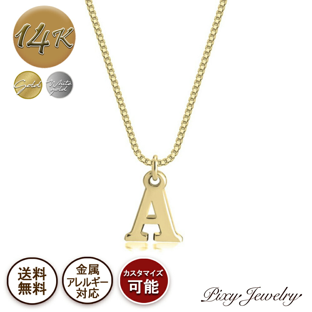 【話題:水中OK:色あせなし】AVARIA Initial Letter ネックレス WEB限定》イニシャルA／K10ダイヤモンドネックレス｜ネックレス