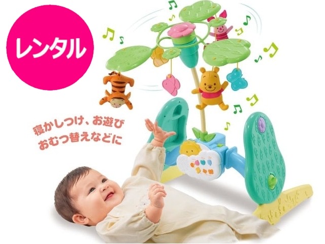 楽天市場】（本体別売）えらべる回転 6WAY ジムにへんしんメリー