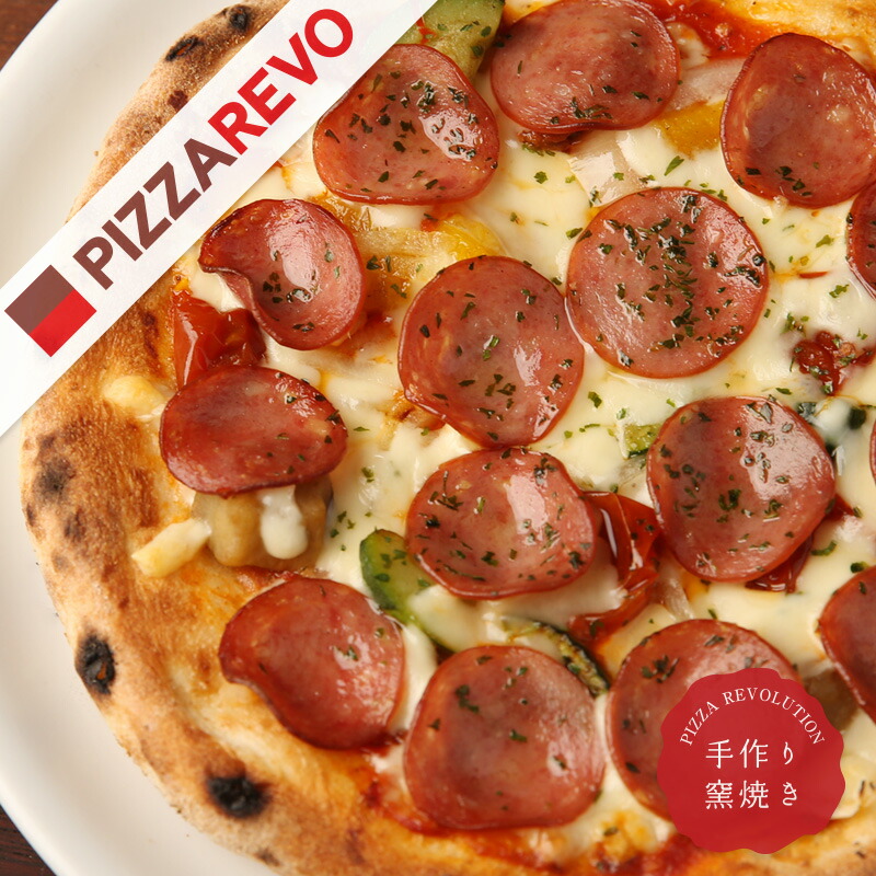 楽天市場】【送料別】クワトロフォルマッジ・ビアンカ5枚セット【はちみつ付】【PIZZAREVO(ピザレボ)】 ☆ ギフトにも最適 : PIZZAREVO