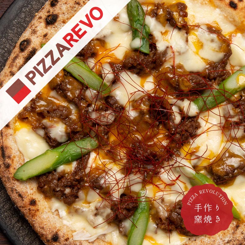 楽天市場】【送料別】九州産鶏肉 厳選チキンナゲット(280g) ☆ ギフトにも最適 : PIZZAREVO