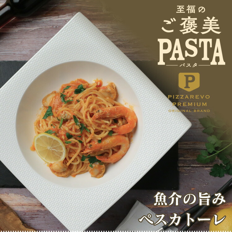 楽天市場】【送料別】九州産鶏肉 厳選チキンナゲット(280g) ☆ ギフトにも最適 : PIZZAREVO