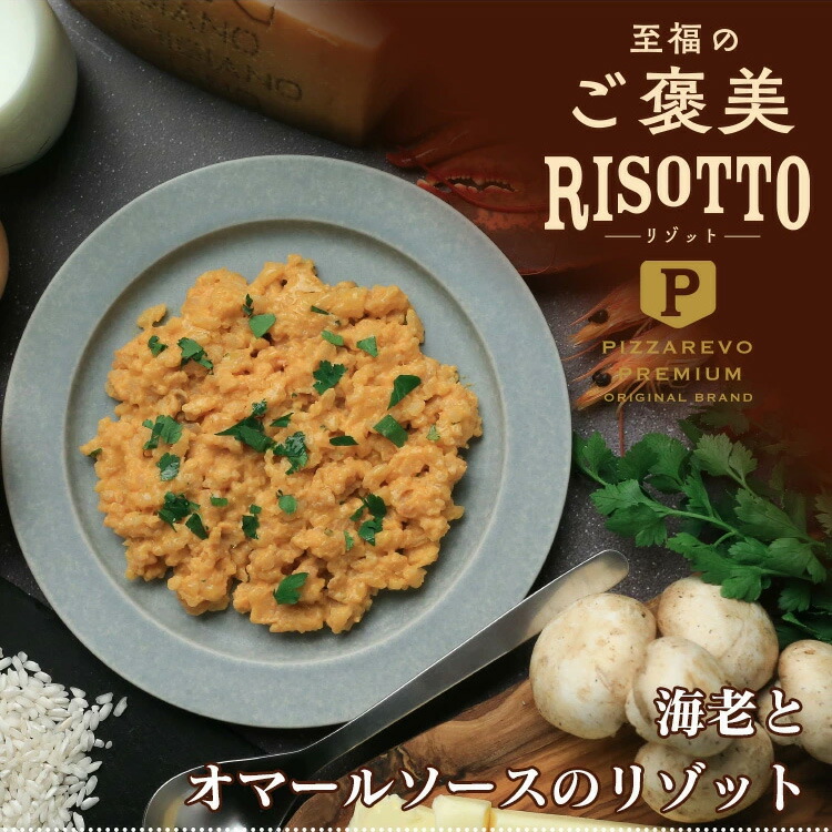 楽天市場】【送料別】九州産鶏肉 厳選チキンナゲット(280g) ☆ ギフトにも最適 : PIZZAREVO