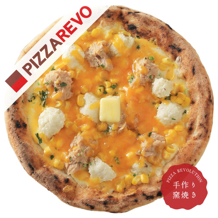 楽天市場】【送料別】アメリカンピザ☆バッファローチキン チーズ＆チリポテト ☆ ギフトにも最適 : PIZZAREVO