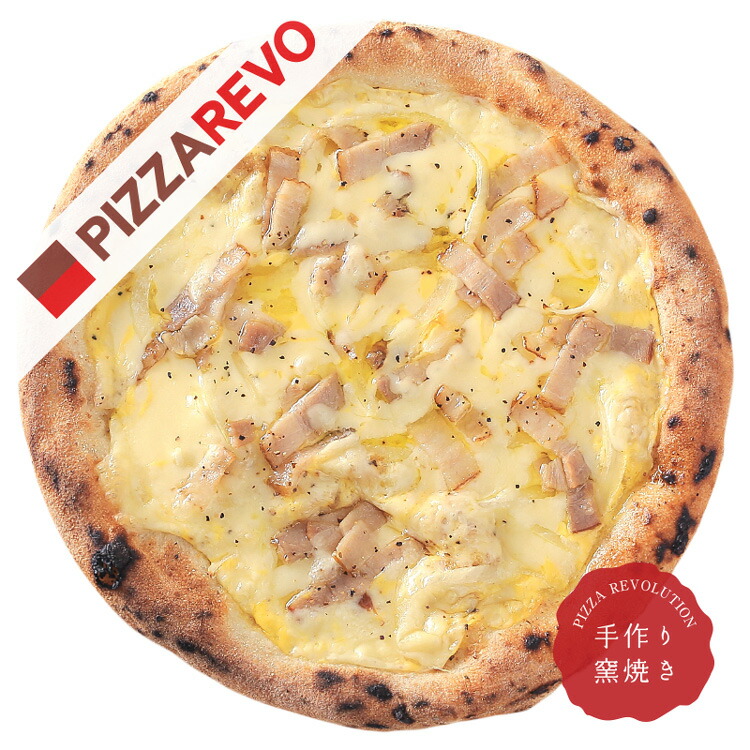 楽天市場】【送料別】アメリカンピザ☆バッファローチキン チーズ＆チリポテト ☆ ギフトにも最適 : PIZZAREVO