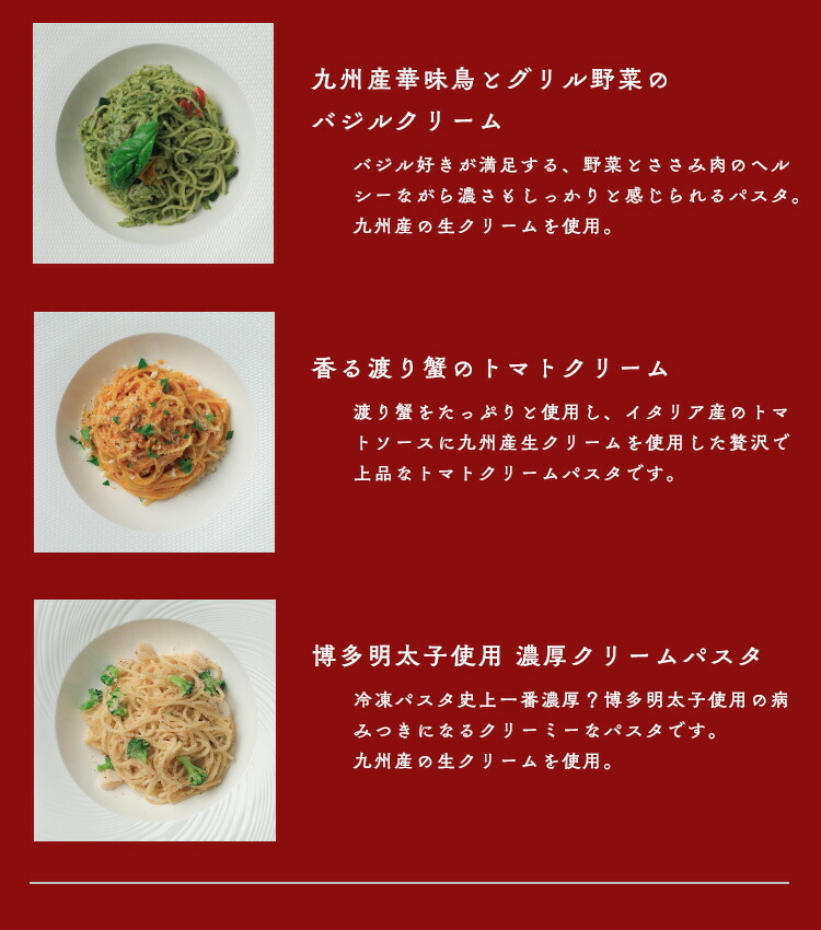 楽天市場 送料込み 選べるオールインワンセット ピザ パスタ スープ リゾット各1個 合計4点セット 北海道 沖縄は別途送料 Pizzarevo ピザレボ Pizzarevo