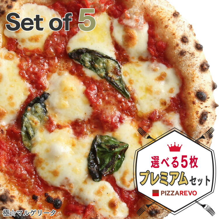 【楽天市場】【送料別】九州産鶏肉 厳選チキンナゲット(280g) ギフトにも最適 : PIZZAREVO