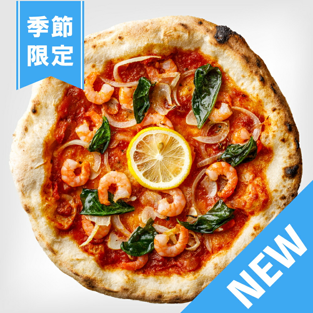 楽天市場】サジア 4種チーズのピザ 冷凍 SADIA PIZZA 4 CHEESE