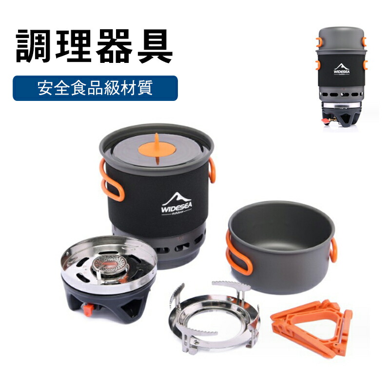 楽天市場】JETBOIL スモー ジェットボイル ガス缶 クッカー ガス