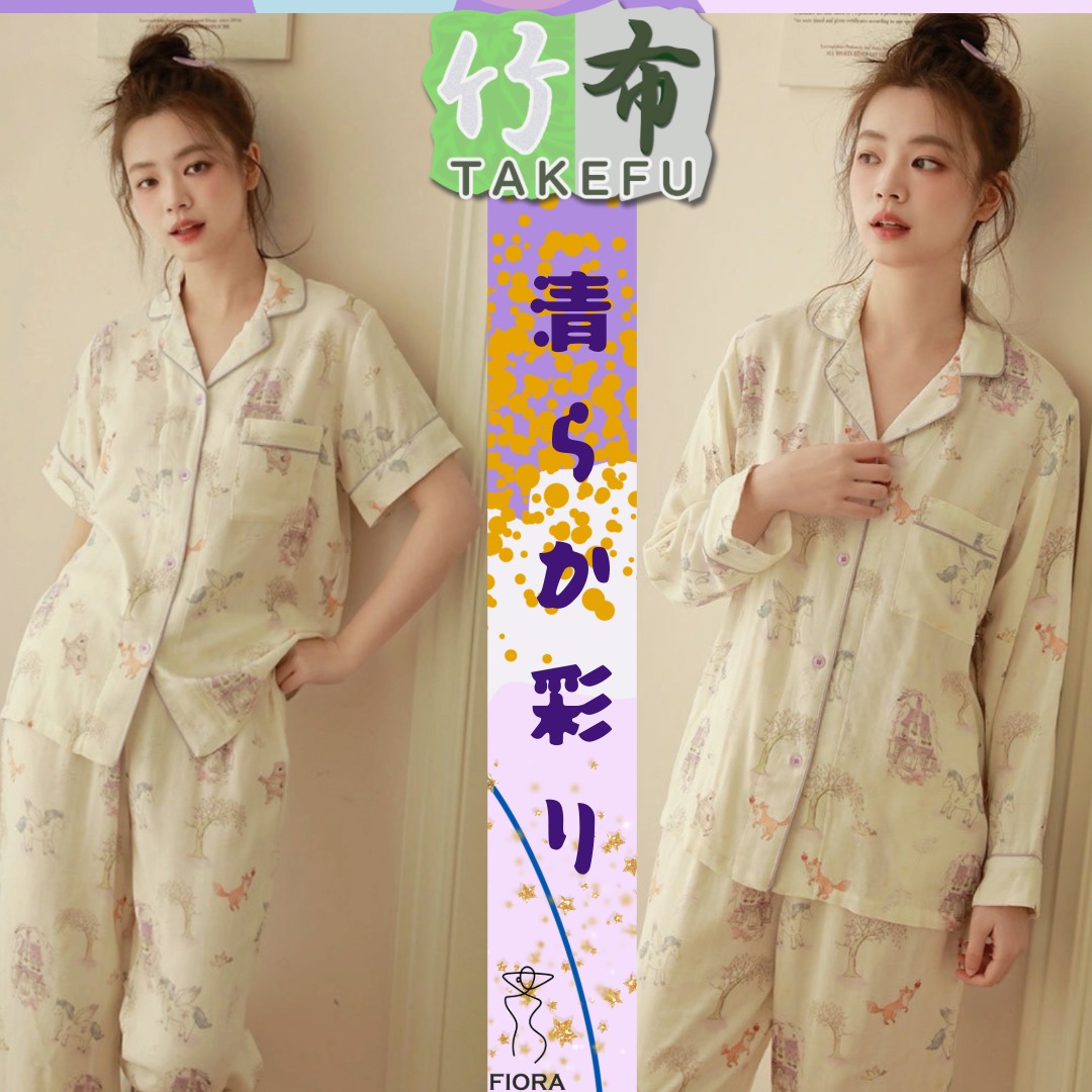 パジャマ　TAKEFU（竹布）一度着たら虜！ レディース 日本製 ペガサス　メルヘンデザイン　長袖＆長ズボン　半袖＆長ズボン 竹繊維 アレルギー アトピー肌 敏感肌 乾燥肌 抗菌力 防臭 保湿 通気性 ルームウェア ゆったりサイズ 大きめサイズ M L XL