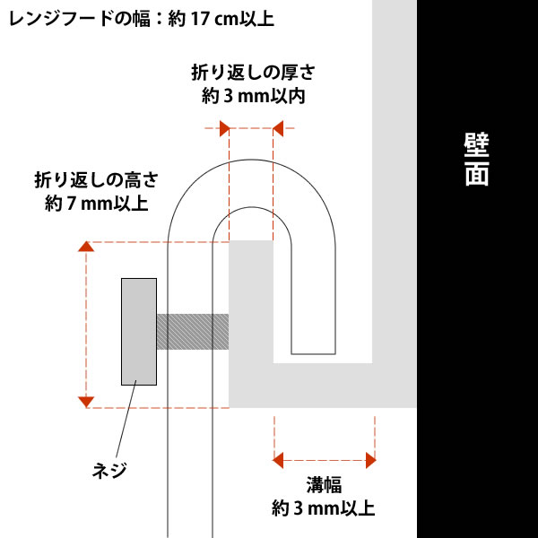 市場 なべ蓋ホルダー なべ蓋置き タワー レンジフードなべ蓋ホルダー 山崎実業 ブラック ホワイト tower YAMAZAKI