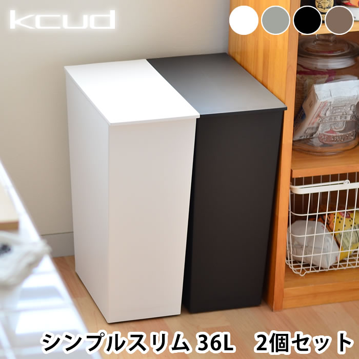 OBAKETSU特集