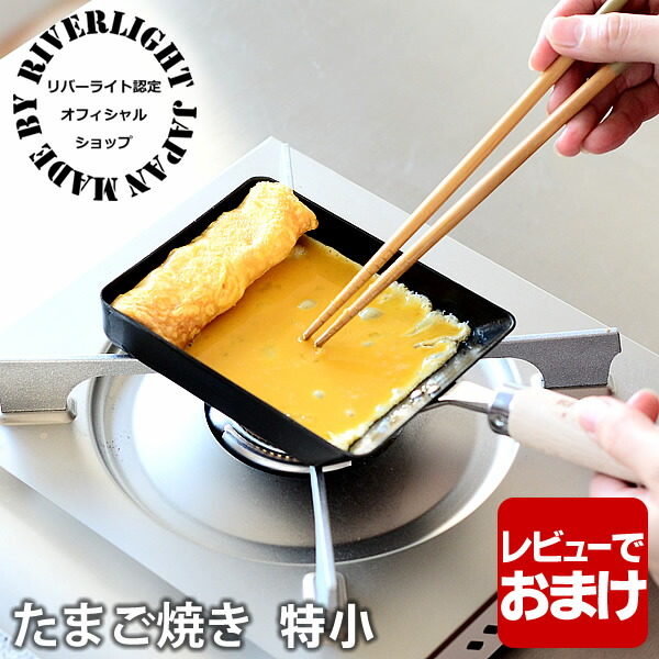 たま様用 ごんたさま専用 ひーたんさま専用 ZX DAMPER 詳細情報|RACING GEAR｜