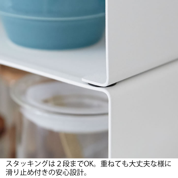 市場 キッチンスチール tower おしゃれ シンプル スチール コの字ラック 収納ラック 収納棚 L タワー スタッキング