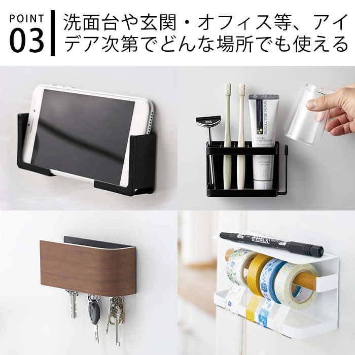 市場 キッチン自立式スチールパネル Tower 油跳ね スリム キッチン収納 マグネットボード 横長 タワー 本体 横型 水跳ねガード