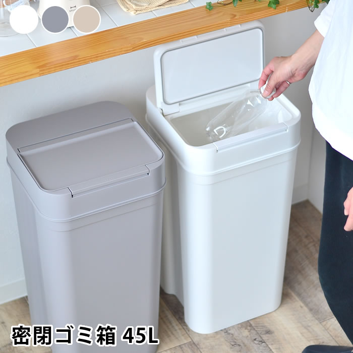 OBAKETSU特集