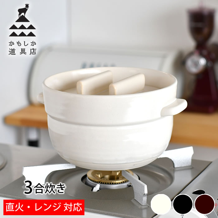 OBAKETSU特集