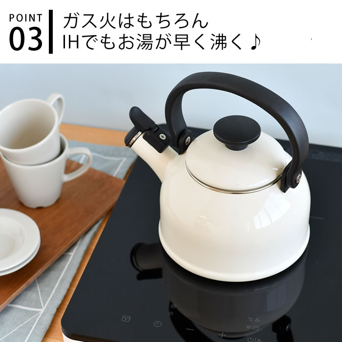 SALE／82%OFF】 富士ホーロー コットンシリーズ 1.6L笛吹ケトル ホーロー ケトル おしゃれ IH 200V ハニーウェア Cotton  Series CTN-1.6WK IH対応 やかん ヤカン 琺瑯 直火 笛吹 1.6リットル 薬缶 レトロ オシャレ qdtek.vn