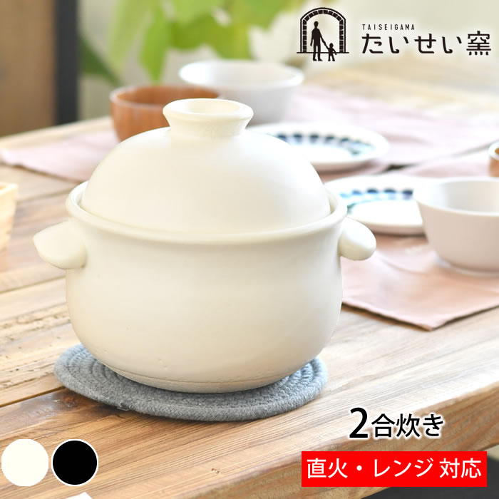 OBAKETSU特集