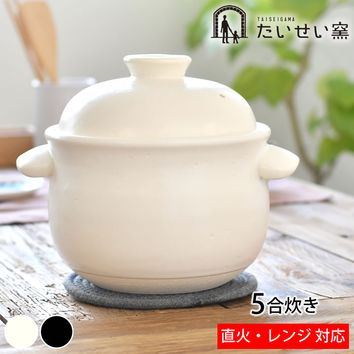OBAKETSU特集