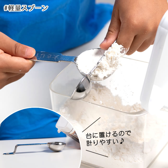 SUNCRAFTサンクラフト台所育児スターターセット7点右利き用調理器具セット子供用子ども用さいばしトング子ども用包丁子ども用キッチンバサミ子ども用ナイロンターナー子ども用ピーラー子ども用計量スプーン子ども用おたま