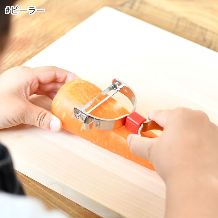 SUNCRAFTサンクラフト台所育児スターターセット7点右利き用調理器具セット子供用子ども用さいばしトング子ども用包丁子ども用キッチンバサミ子ども用ナイロンターナー子ども用ピーラー子ども用計量スプーン子ども用おたま