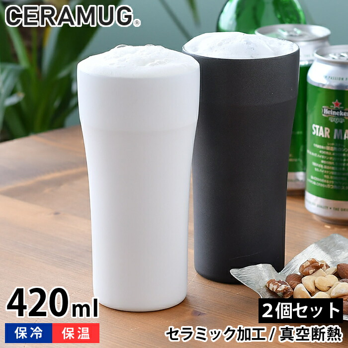 OBAKETSU特集