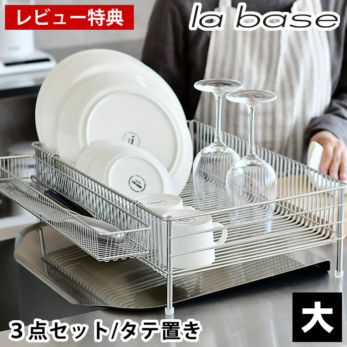 OBAKETSU特集