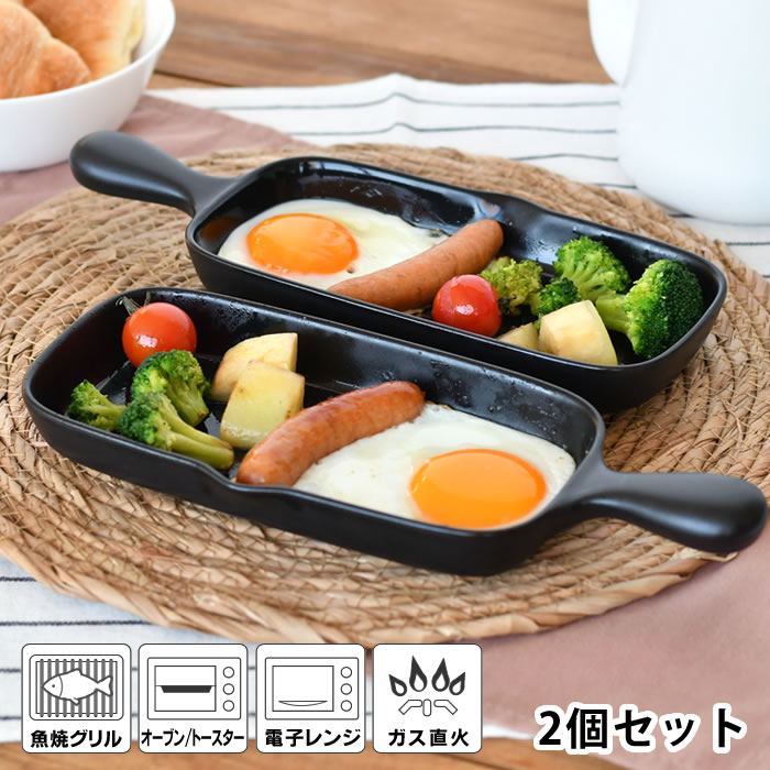 楽天市場】【レビューでクーポン&プレゼント】TOJIKI TONYA