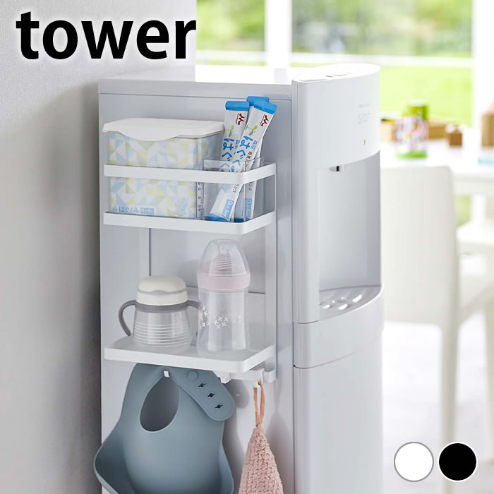 楽天市場】マグネット冷蔵庫サイドラック タワー キッチン ホワイト