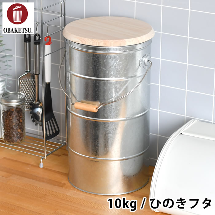 OBAKETSU特集