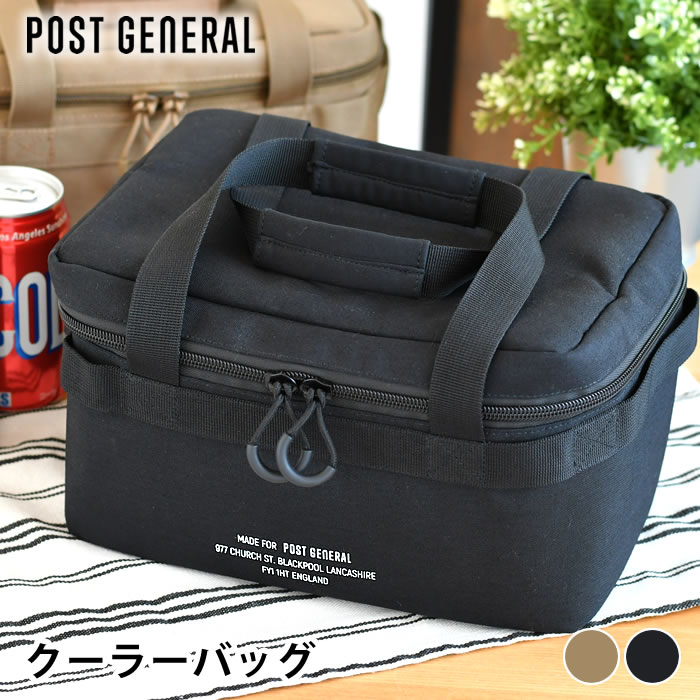 【楽天市場】【6月25日はポイント10倍祭】ポストジェネラル POST GENERAL フィールドクーラーバッグ 保冷バッグ おしゃれ 保冷